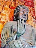 Image for Buddha Vairocana Statue - Nara, Japan