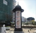 Image for Bus Stop Column - Montegordo, Portugal