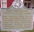 Image for Old Tishomingo County Courthouse, Iuka, Tishomingo County, Mississippi