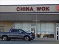 Image for China Wok - McMinnville, TN