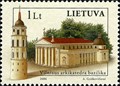 Image for Vilnius Cathedral Basilica / Vilniaus arkikatedra bazilika (Lithuania)