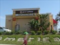 Image for McDonalds - Puerta de Las Americas - San Ysidro, CA