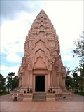 Image for Buriram City Pillar Shrine—Buriram City, Thailand.