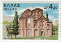 Image for Church of Panagia Chalkeon - Thessaloniki, Greece