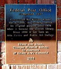 Image for Post Office - Salmon Arm, BC