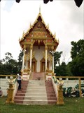 Image for Wat Prasat Tra Piang Tia—Lamduan district, Surin Province, Thailand.