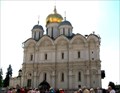 Image for Cathedral of the Archangel, Moscow