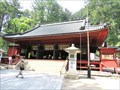 Image for Futarasan jinja - Nikko, Japon