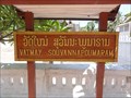 Image for Wat Mai Suwannaphumaham—Luang Prabang, Laos