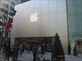 Image for Apple Store - Ginza, Tokyo, JAPAN