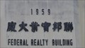 Image for 1959, Federal Realty Building—Ipoh, Malaysia