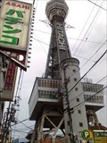Image for Tsutenkaku - Osaka, JAPAN