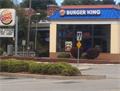 Image for Burger King #4037 - US 30 & US 119  - South Greensburg, Pennsylvania