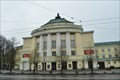 Image for The National Estonian Concert Hall - First World War - Tallinn, Estonia