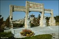 Image for The marble gate in Longxing Monastery garden (Hebei, China)