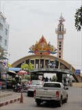 Image for Mahachai Town to Tha Chalom—Samut Sakhon, Thailand.