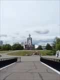 Image for Island of Tears Gate - Minsk, Belarus