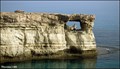 Image for Natural arch in Ayia Napa Sea Caves area (Cyprus)