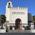 Image for St Basil the Great - Vallejo, CA