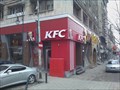 Image for KFC Beldiman - Bucharest, Romania