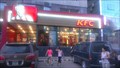 Image for KFC - Business Plaza - Ulaanbaatar, Mongolia