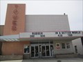 Image for Tower Theatre - Salt Lake City,  Utah
