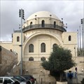 Image for Hurva Synagogue - Jerusalem, Israel