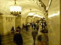 Image for The Moscow Underground