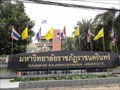 Image for Rajabhat University  -  Chachoengsao, Thailand