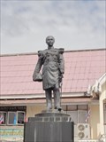 Image for H.R.H. Admiral Krom Luang Chumphon—Chumphon City, Thailand