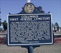 Image for Columbus' First Jewish Cemetery – HCC - Muscogee County