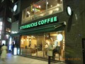 Image for #394 Starbucks in Japan - Jinbocho 1-chome