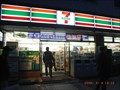 Image for 7-Eleven -  Kawasaki Nisshin-cho, JAPAN