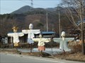 Image for Scarecrow Village South - Gongju, Korea