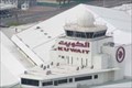 Image for Kuwait International Airport - Farwaniya, Kuwait