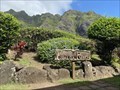Image for Kualoa Ranch celebrating 30th anniversary of Jurassic Park with LEGO and a giveaway