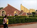 Image for Jantar Mantar - Jaipur, Rajasthan, India