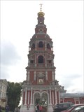 Image for Cathedral Mary's Birth - Nischni Nowgorod - Russia