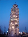 Image for Leaning Tower of Pisa ~ Niles, Illinois