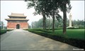 Image for Imperial Tombs of the Ming Dynasty - Sacred Way (Beijing province, China)