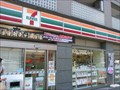 Image for 7-Eleven - Higashi Nakano 3chome, JAPAN