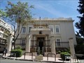 Image for British Embassy Athen - Greece