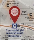 Image for You are here Jumeira Beach Residence2 - Dubai, UAE