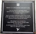 Image for Manx Co-operative Society's 100th Anniversary Plaque - Douglas, Isle of Man