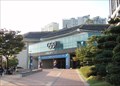 Image for Olympic Museum  -  Seoul, Korea