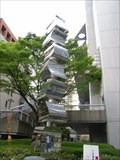 Image for Waving Figure  -  Tokyo, Japan