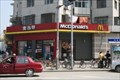 Image for FuKang McDonald's