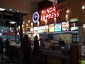 Image for Panda Express - Valley Fair Mall - Santa Clara, CA