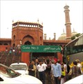 Image for 2010 Jama Masjid attack - Old Delhi, India