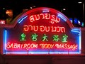 Image for Sabai Room Body Massage, Pattaya, Thailand.